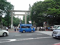 A gaisensha driving around the street at the Yasukuni Shrine on August 15, the V-J Day