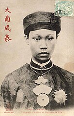 Nguyễn Phúc Bửu Lân (Emperor Thành Thái), from the Nguyễn dynasty, was Emperor of Vietnam from 1889 to 1907.