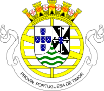 Großes koloniales Wappen, 1951 bis 1975