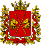 Coat of arms of Turgay