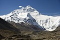 4. Mount Everest (North Face) Picture of the day, December 2, 2008