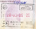 Entry stamp for road travel, issued at Doirani at Greek-North Macedonian border