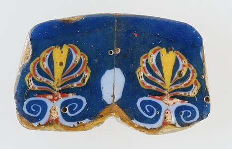 Ptolemaic inlay with two palmettes, 100 BC–100 AD, glass, Metropolitan Museum of Art