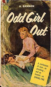 Original cover of Odd Girl Out brightly painted showing a dark haired woman face down on a bed, and a blonde woman massaging her shoulders