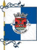 Flag of Lajes das Flores