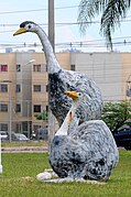 Greater rhea sculpture, Recanto das Emas