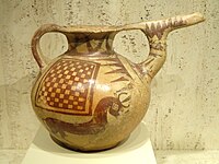 Vase, from Tepe Sialk (Iran), 1000 BCE