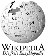 Dies ist das Logo von Wikipedia