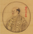 Portrait of Yamada Nagamasa c. 1630.