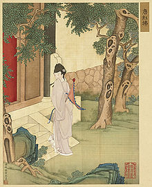 Hong Fu Nü as depicted in the album Gathering Gems of Beauty (畫麗珠萃秀), Qing dynasty