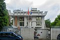 Embassy of Vietnam in Paris