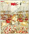 A 17th-century miniature of the Battle of Kulikovo (1380). A warrior bears a red banner with a cross