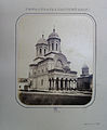 Photograph from 1867 by Carol Szathmari