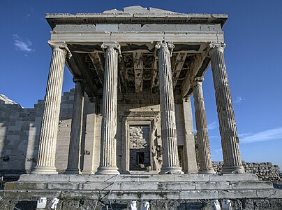 Ancient Greek Ionic columns of the Erechtheion, Greece, with parallel volutes, unknown architect, 421-405 BC[17]
