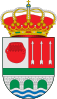 Official seal of Cacín, Spain