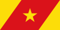 Flag of Amhara Region