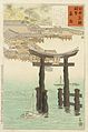 Itsukushima Shrine by Kobayashi Kiyochika