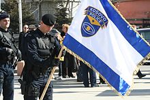 Flag of the Kosovo Police