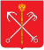 Coat of arms of St. Petersburg