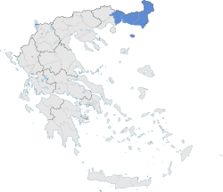 Thrace (blue) within Greece