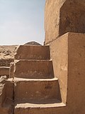 Photograph of stone steps
