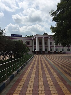 Nandyal Junction Main Entrance
