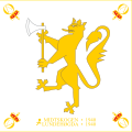 Standard of Hans Majestet Kongens Garde (Olav V)