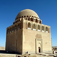 Mausoleum of Sultan Sanjar in Merv, Turkmenistan.