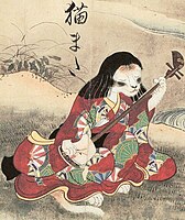 Nekomata from the Hyakkai Zukan by Sawaki Suushi