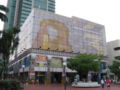 Toa Payoh Entertainment Centre