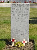 Grave of 2 unknown German soldiers at Tyne Cot War Cemetery