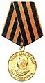 Soviet Medal "For Victory over Germany in the Great Patriotic War 1941–1945"