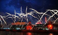 Fireworks at the Moscow Kremlin on the night of 9 May