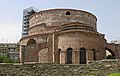 The Tomb of Galerius, Thessaloniki