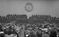 Tagung der Volkskammer unter Leitung von Hans Jendretzky im Plenarsaal des Palastes der Republik, November 1989