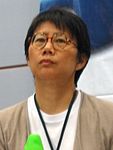 Christine Loh