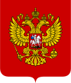 Saing George on horseback on the coat of arms of Russia