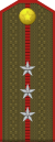 Senior lieutenant