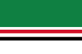 Flag of Azal Region.