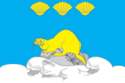Flag of Severo-Kurilsky District