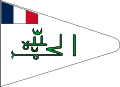 Flag of the Imamate of Futa Jallon after becoming a French protectorate (1896–1912)