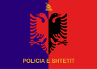 Flag of the State Police