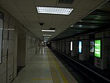 Platform of Gucheng station in 2010, before the safety door was installed