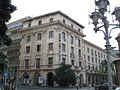Image 17Humanitas headquarters in Bucharest (from Culture of Romania)