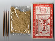 Traditional moxibustion set from Maibara (Japan)