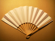 Japanese foldable fan (sensu)