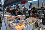 C4 Little Magazine Stall in Kolkata Book Fair