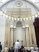 Interior view of the mihrab