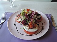 Mozzarella and tomato with vegetable salad