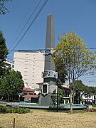 Obelisk to Simón Bolívar
